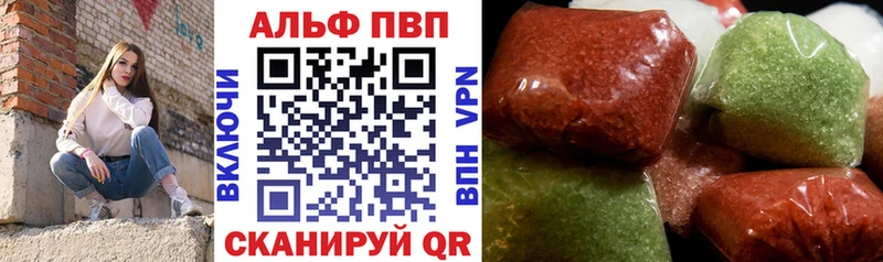 Купить наркотики Кстово MDMA  Амфетамин  Гашиш  Кодеин  МЕФ  мега   Cocaine  СОЛЬ 