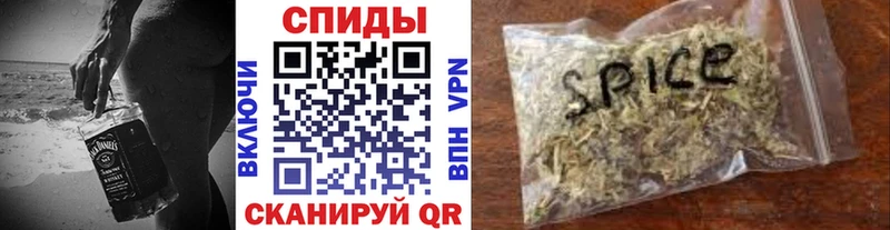 БУТИРАТ вода  купить наркоту  Кстово 