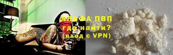 jwh Балабаново