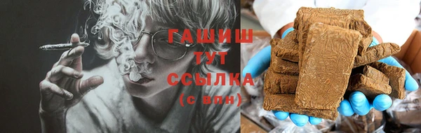 jwh Балабаново