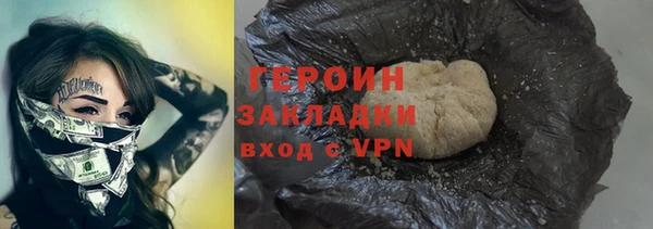 jwh Балабаново