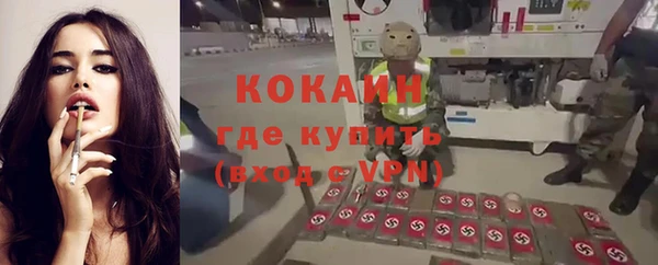 jwh Балабаново