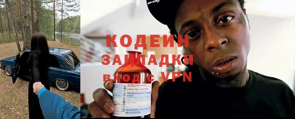 jwh Балабаново