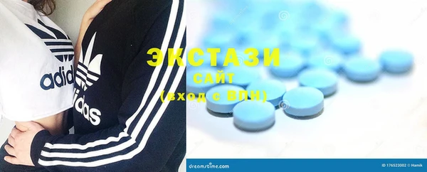 jwh Балабаново