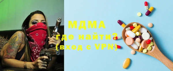 jwh Балабаново