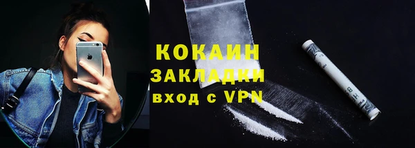 jwh Балабаново