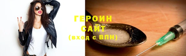 каннабис Нефтегорск