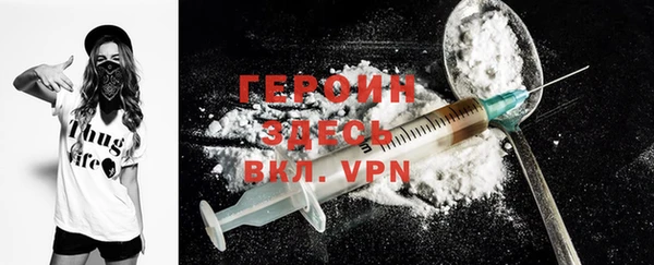 a pvp Нефтекумск