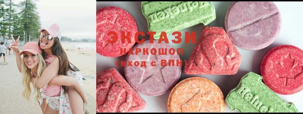 марки lsd Нея