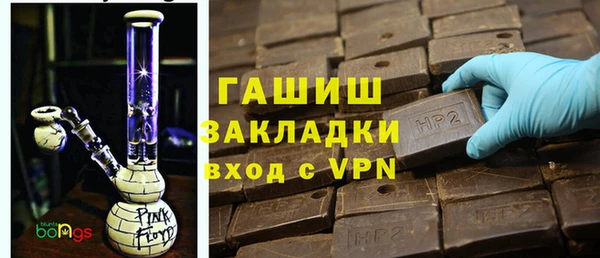 jwh Балабаново