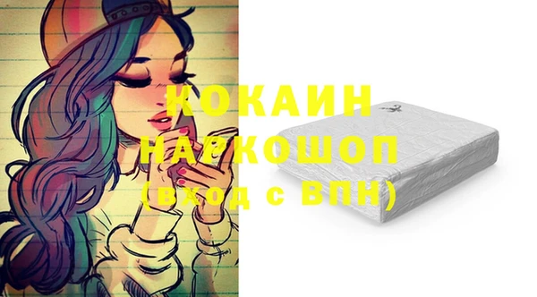 jwh Балабаново