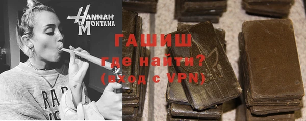 альфа пвп VHQ Баксан