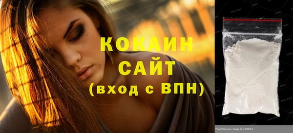 jwh Балабаново