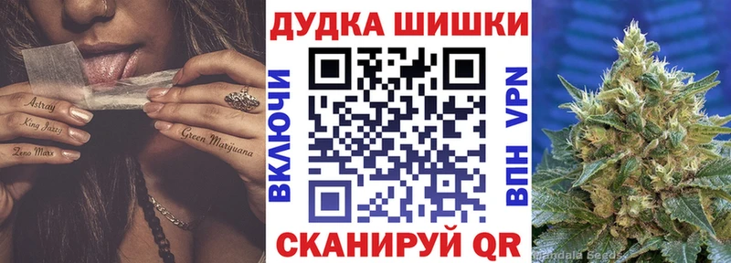 даркнет сайт  Кстово  блэк спрут ссылки  Каннабис Ganja 